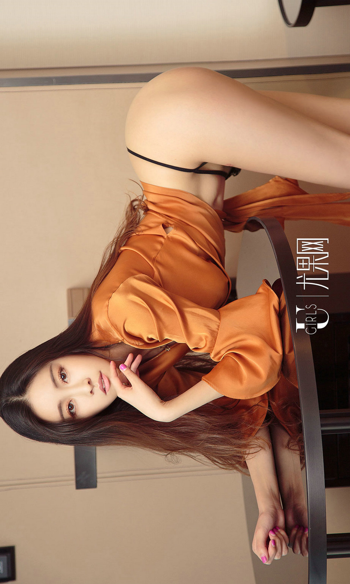 [You Guo AI you Wu] app2017 no.851